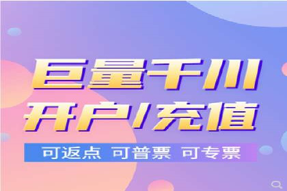 竞价推广中的用户行为分析：如何提高转化率——以某电商为例