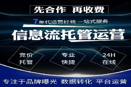百度信息流广告的创意与效果：一则成功案例解析
